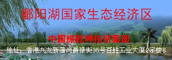 ۶̬