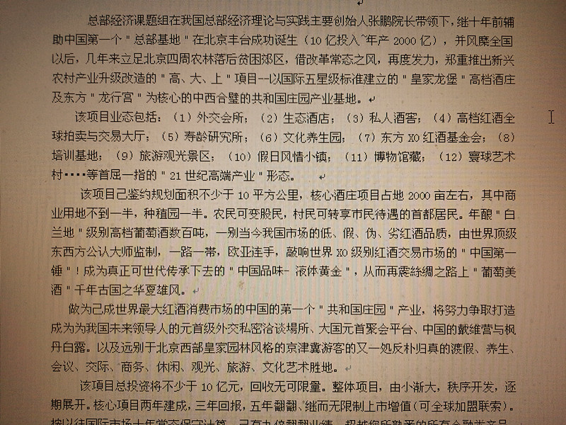鿴ԭͼ